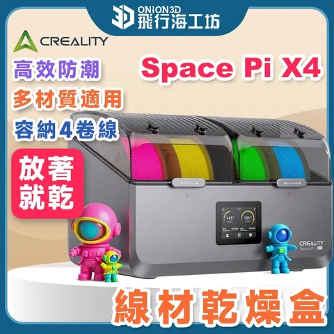 tw-11134207-7ra0p-mda4kwx0upkvc0