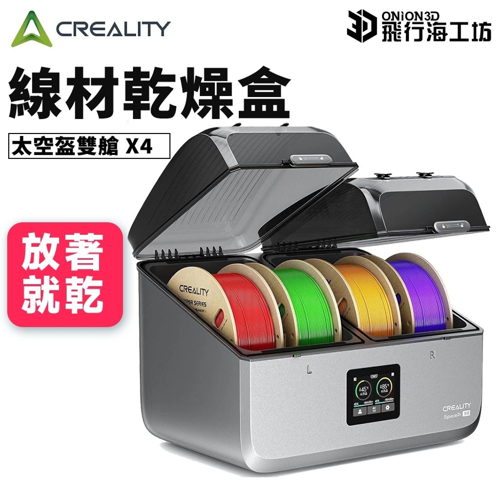 tw-11134207-7ra0h-mda4kwxavpkvcf