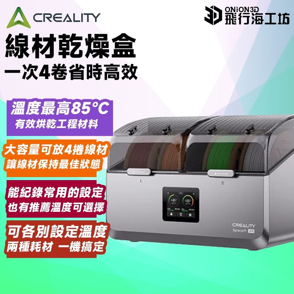 tw-11134207-7ra0j-mda4kwx0w45b36