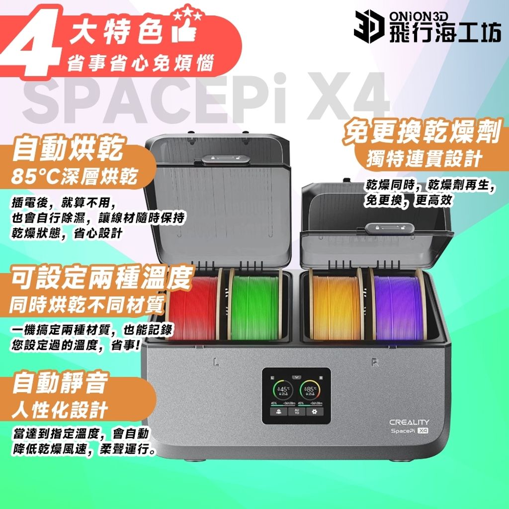 tw-11134207-7ra0g-mda4kwxaub0f5d