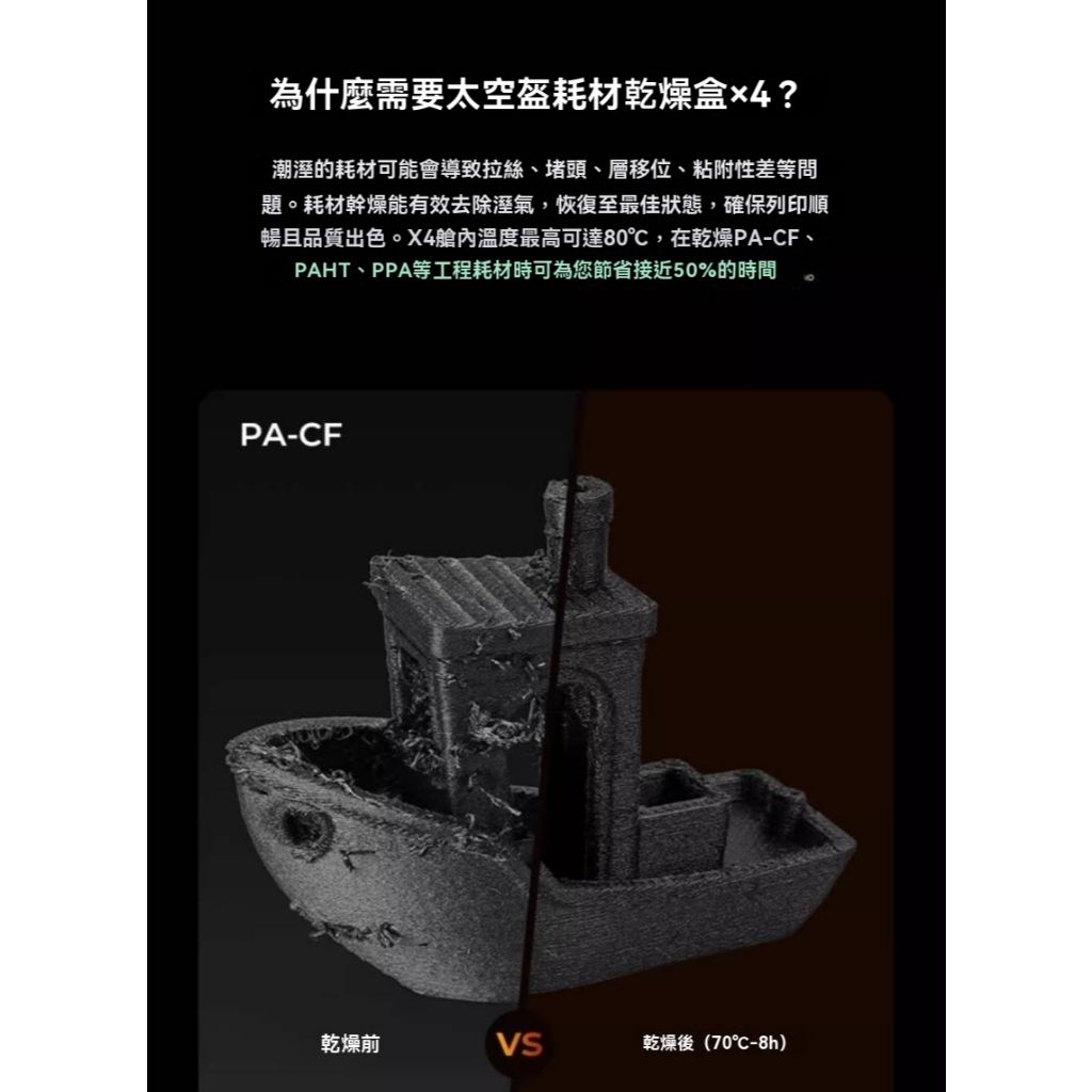 tw-11134207-7ra0t-mculkztby5vj21