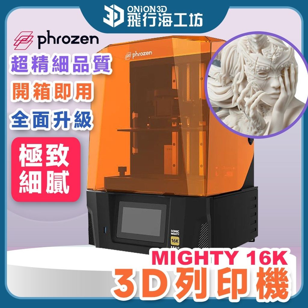 tw-11134207-81ztd-mg4x56fdzy1675