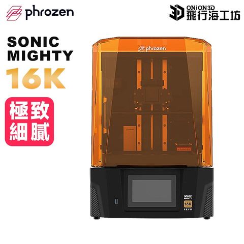 tw-11134207-81ztp-mg4x56fdopho86