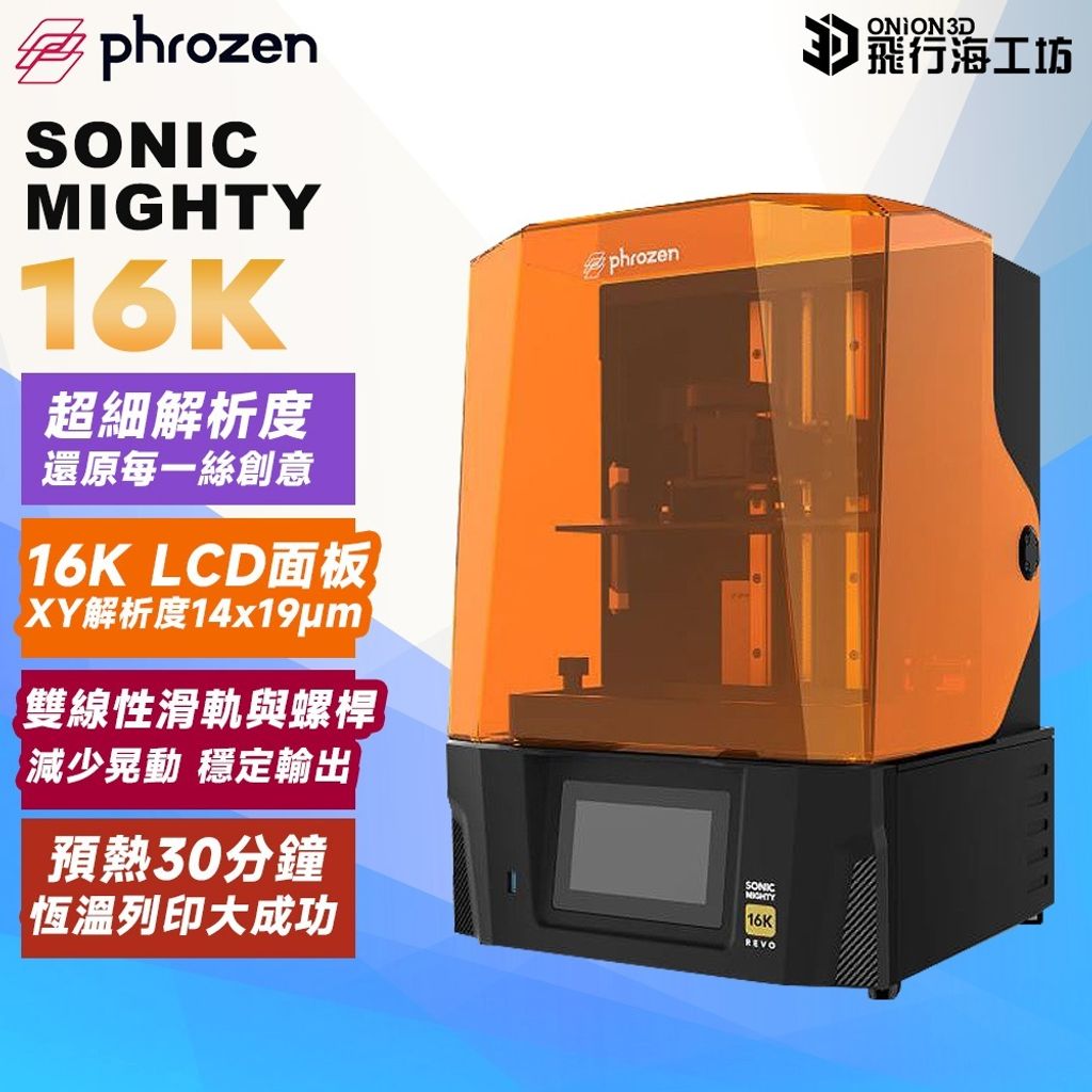 tw-11134207-81zte-mg4x56fcms5k34