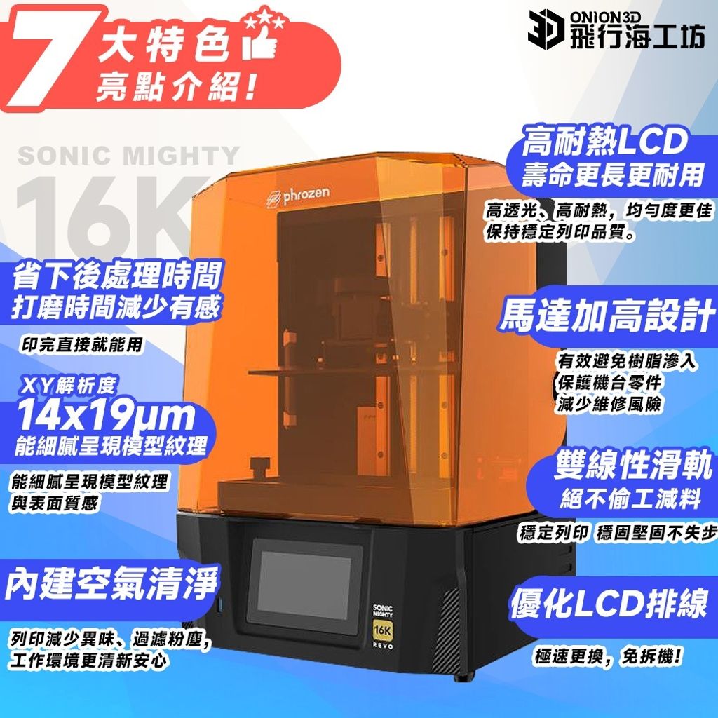 tw-11134207-81ztk-mg4x56fco6q049