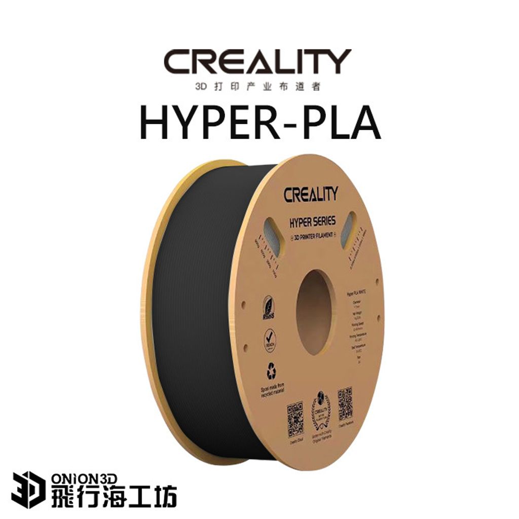 HYPER-PLA-黑色