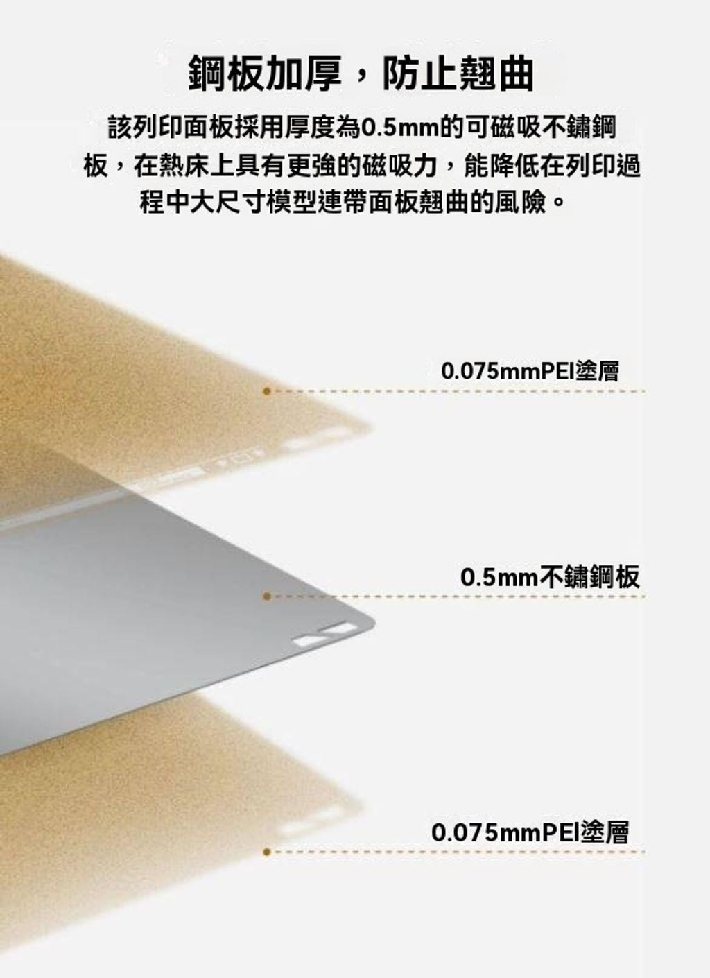 914vs63si1768626980872