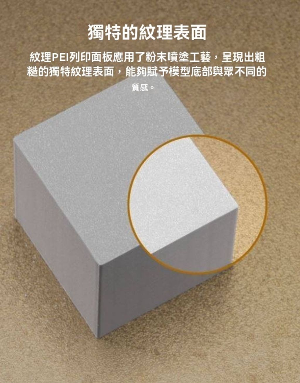 aneb7uraj1768626980872