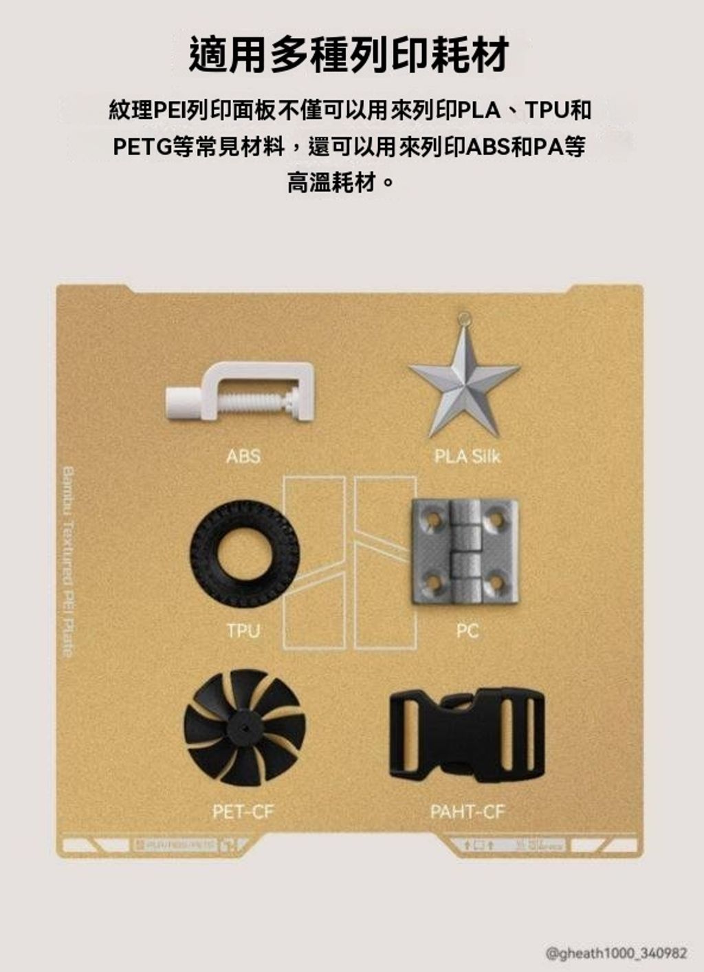 l9zaz6q1k1768626980872