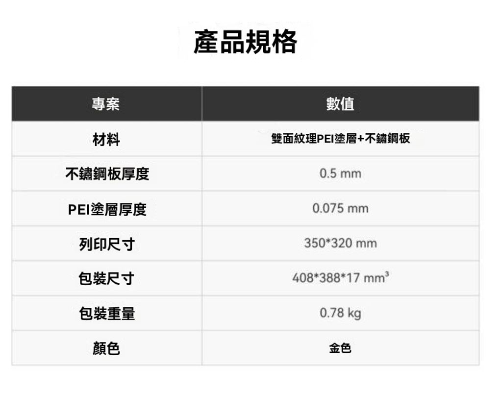 vltre7rtz1768626980872