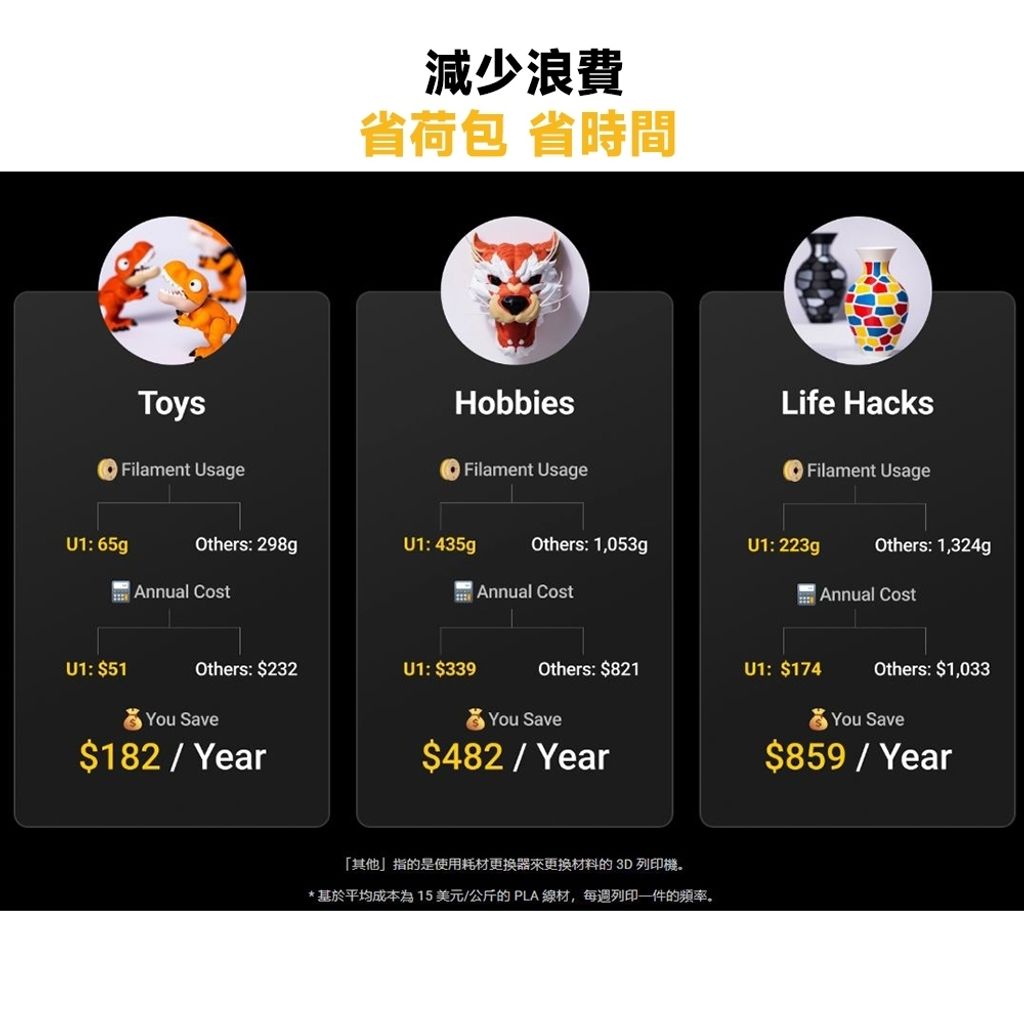 tw-11134207-81zth-mjl1br9xgykm6b