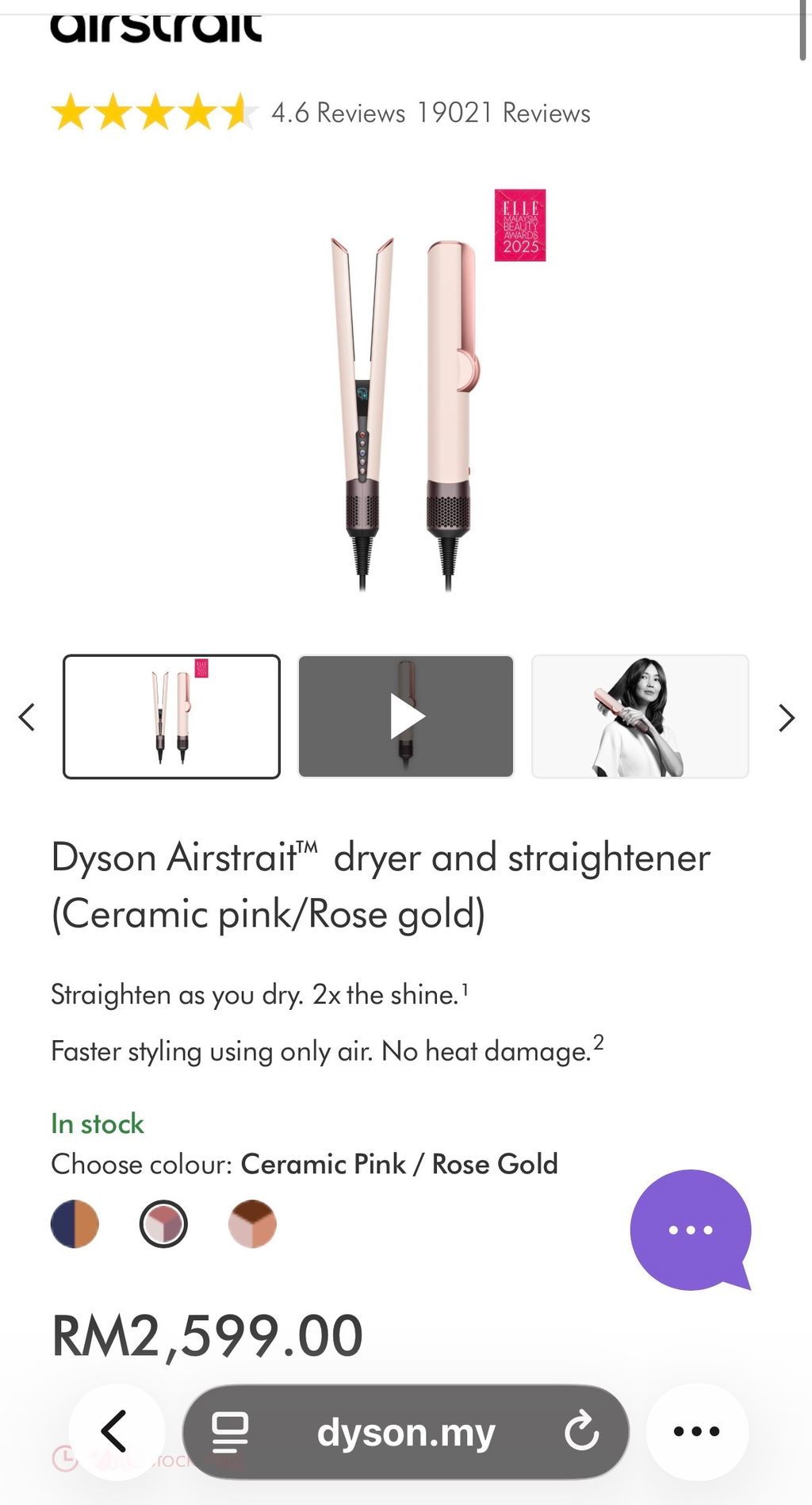 image_6FADFEB6-9230-4C05-BD51-C6F5AE2B21AC_1776249192