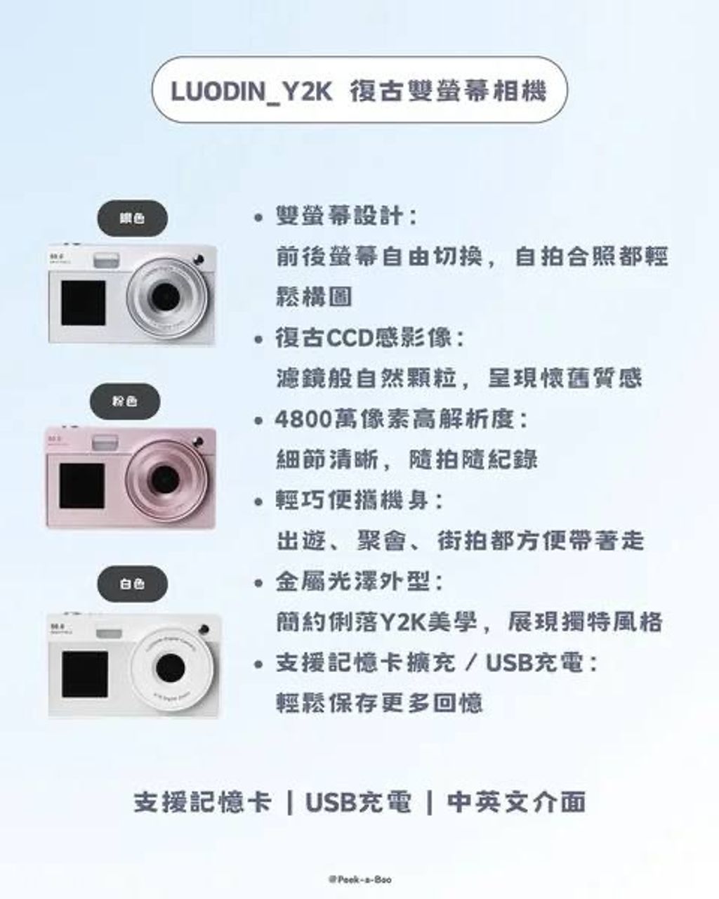 image_9B385315-7453-4AD6-B39F-D3FEA555EDC8_1776363602