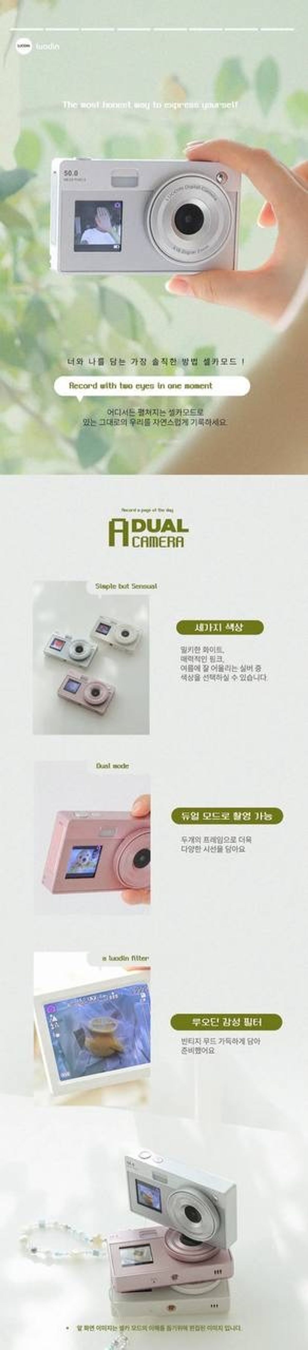 image_2AFC64D0-7897-4284-AE6C-D8C2BC4077EF_1776363602