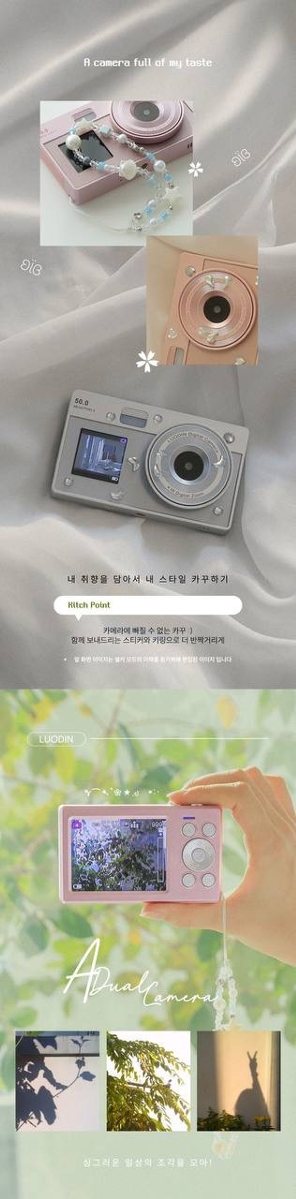 image_E2279C79-A46F-437D-8A1E-C86C9F0A740E_1776363602