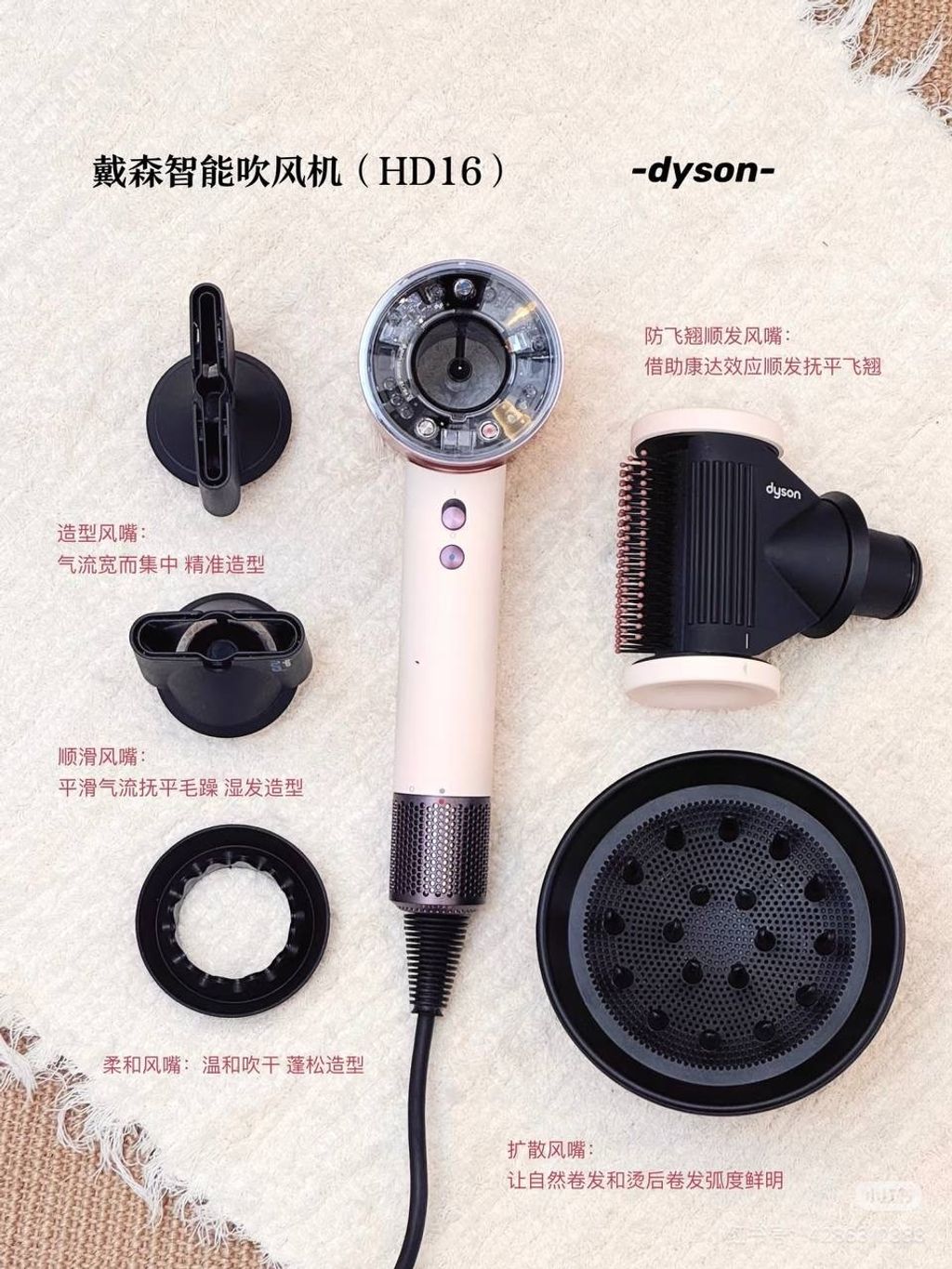 image_DECEF674-B57C-4ACA-85CE-5C7E85568743_1776413809