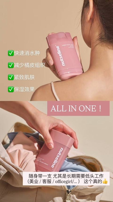 image_2376B991-254D-4C18-82A0-D11553504A86_1776444288