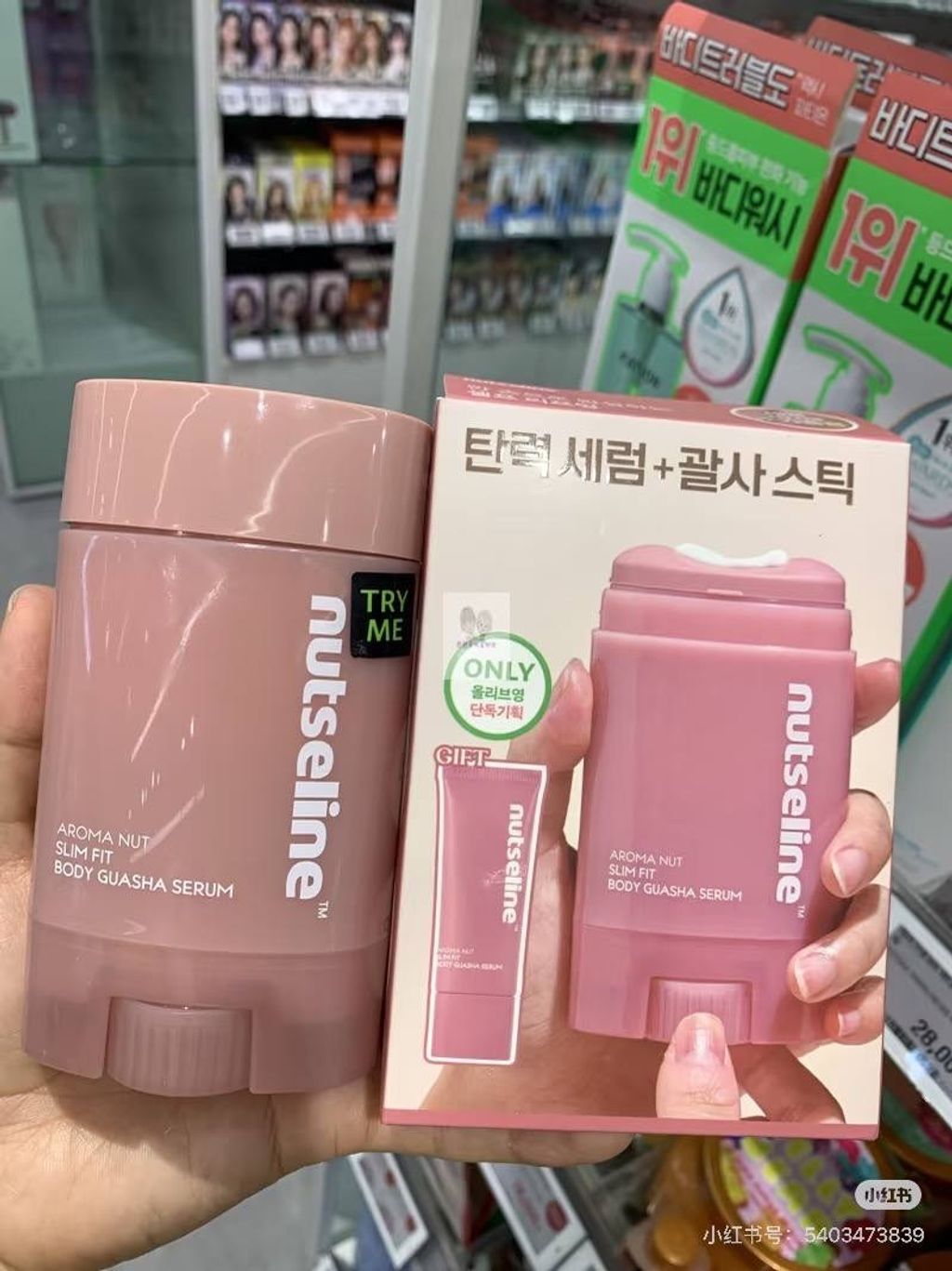 image_79605455-E88D-4792-A354-1628492B05C8_1776444288