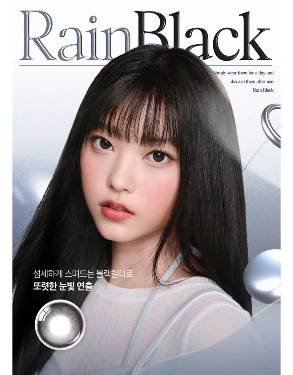 image_36A3C8BC-BDE2-4315-B685-6A60154272B8_1776452216