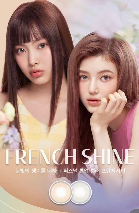 image_E6B262CA-D0FD-4776-9FAE-A398E22DA893_1776452443