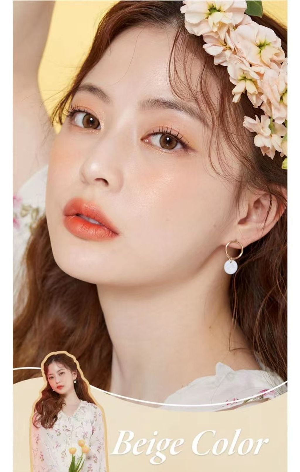 image_A5F6EE23-143F-43D5-9678-C0F67B942160_1776457405