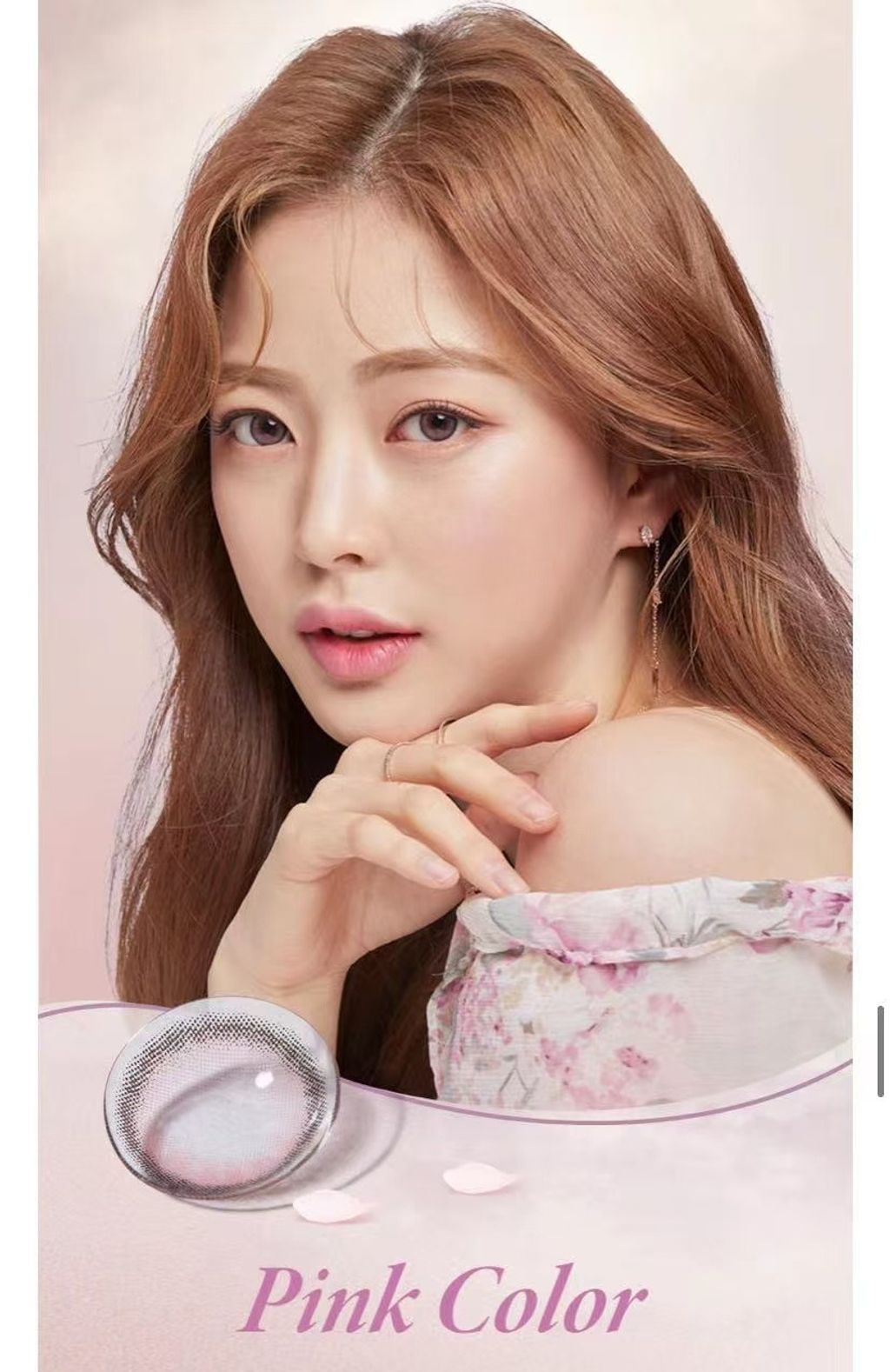 image_D0B18E4B-785A-4575-B89F-5A200511C159_1776457405