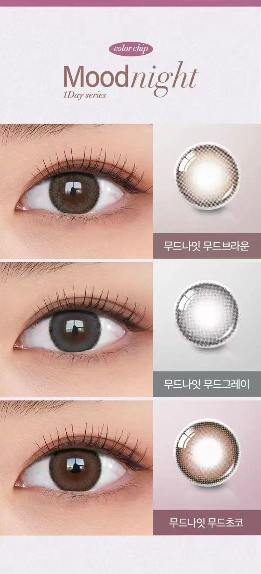 image_58DD8A89-8062-418C-8378-D846A8CA092D_1776464126