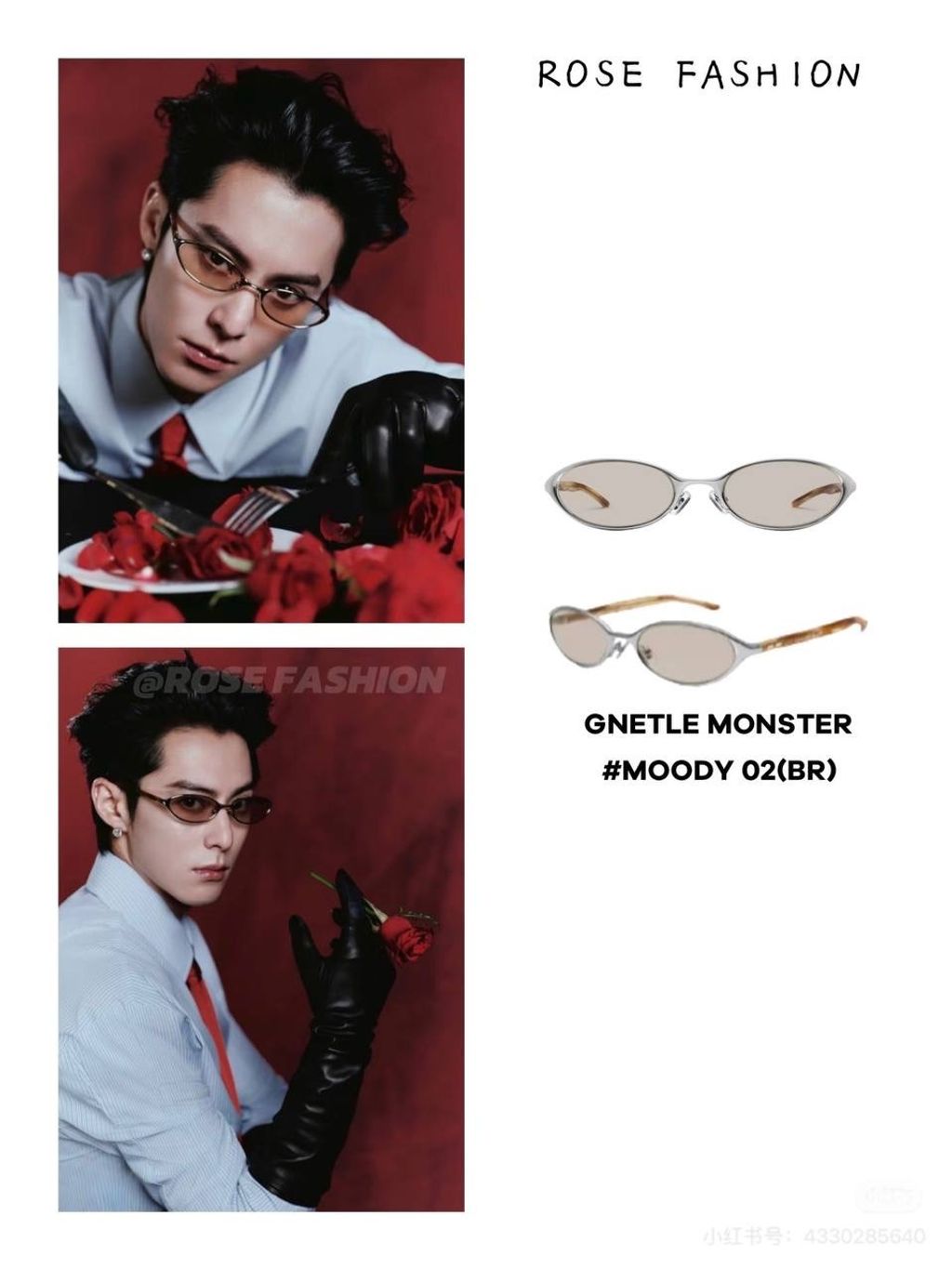 image_C3BFA034-2428-4BB2-ADF9-CBA5301641FB_1776486175