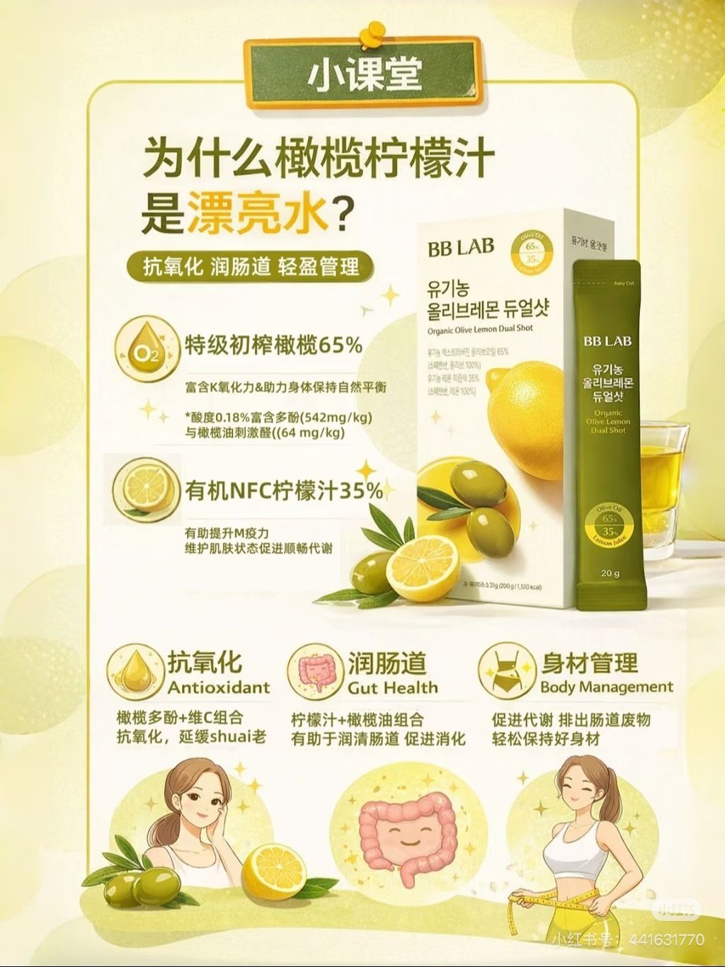 image_49AD2B3F-1EEE-416A-AFD0-0EC08B3BBFB7_1776528463