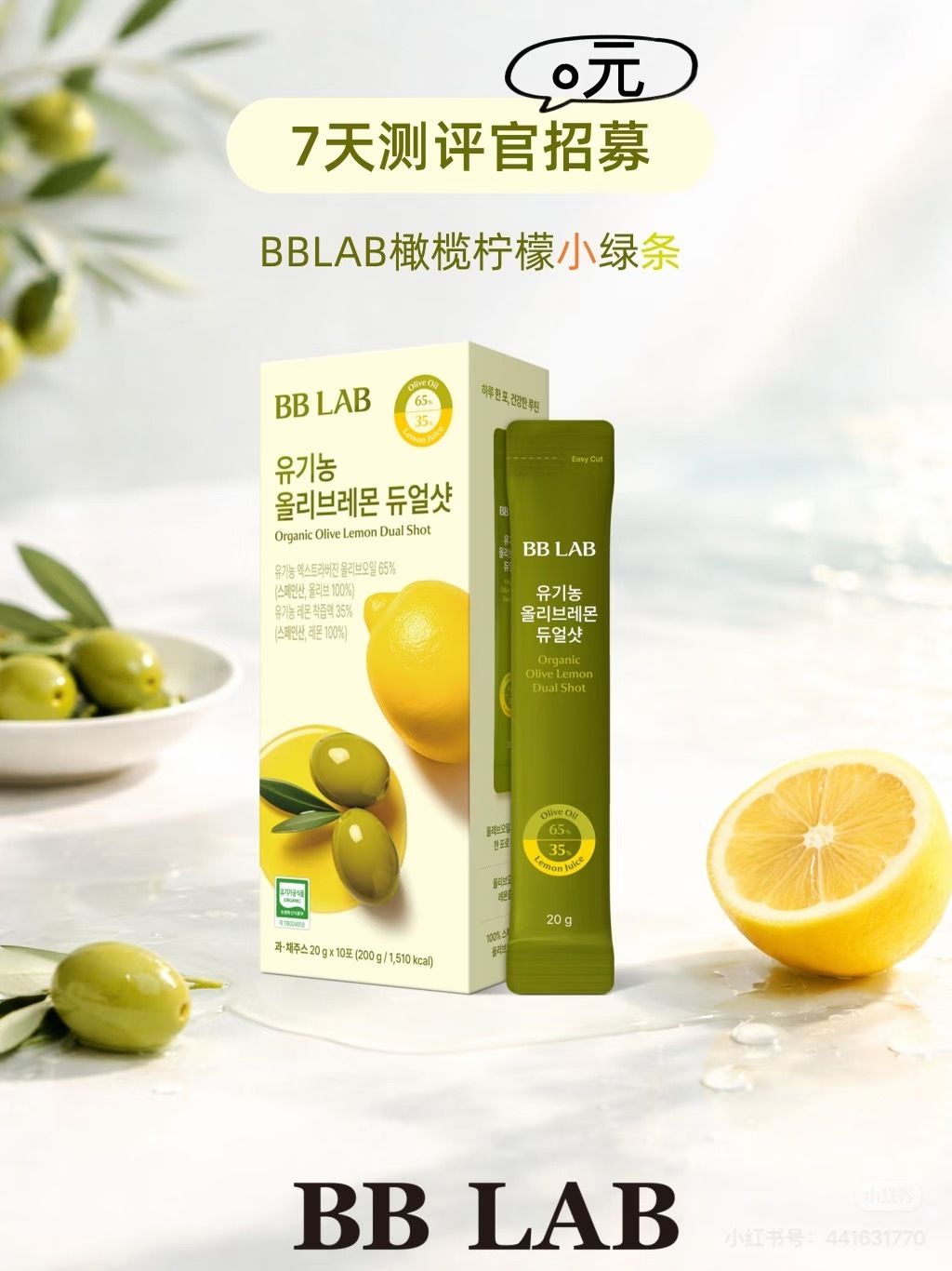 image_9BC72685-C2E8-493E-8D23-FF64CFCDFE0A_1776528463