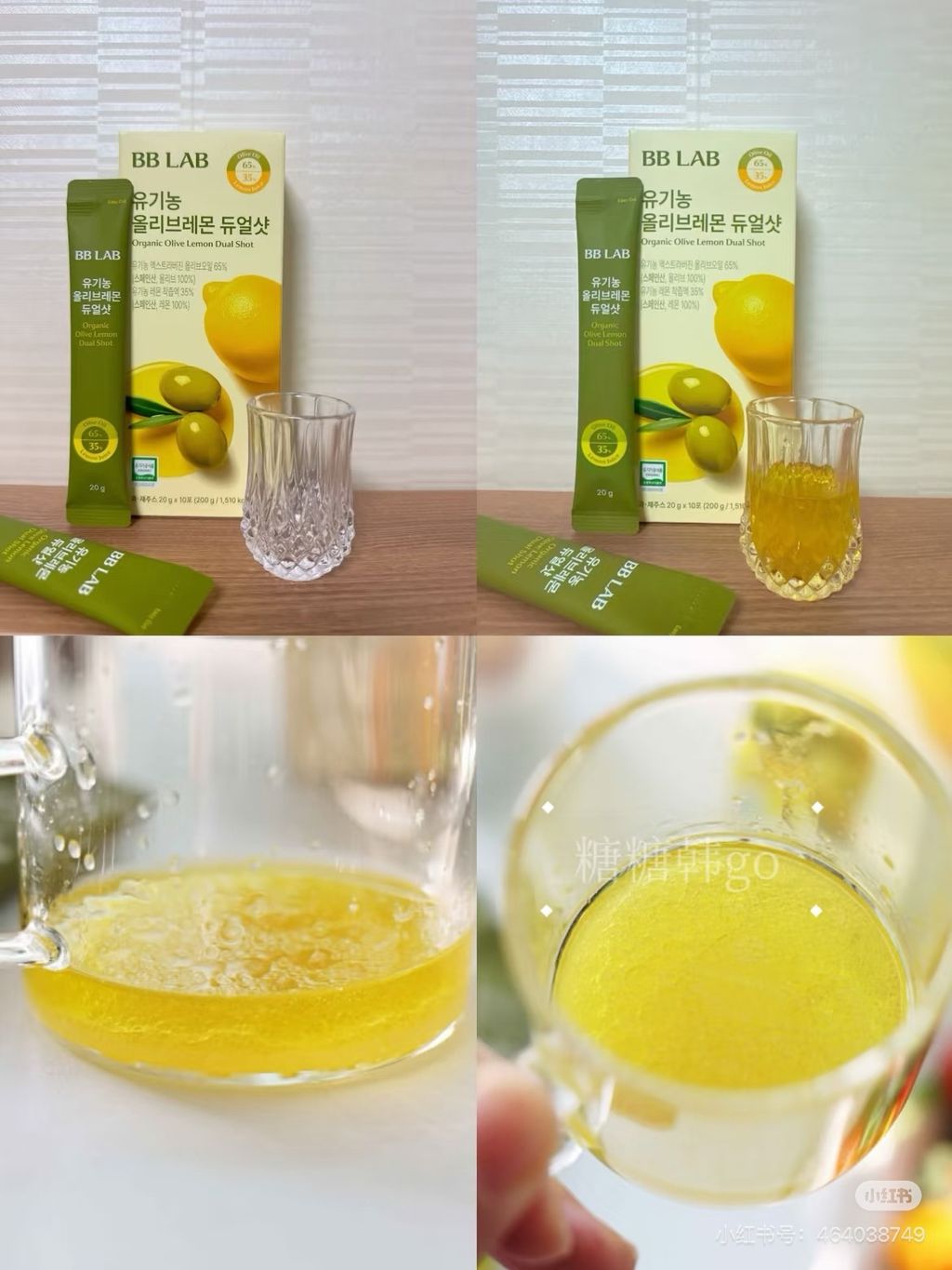 image_458FD8F7-42FD-4A46-98DD-769602A63A2B_1776528463