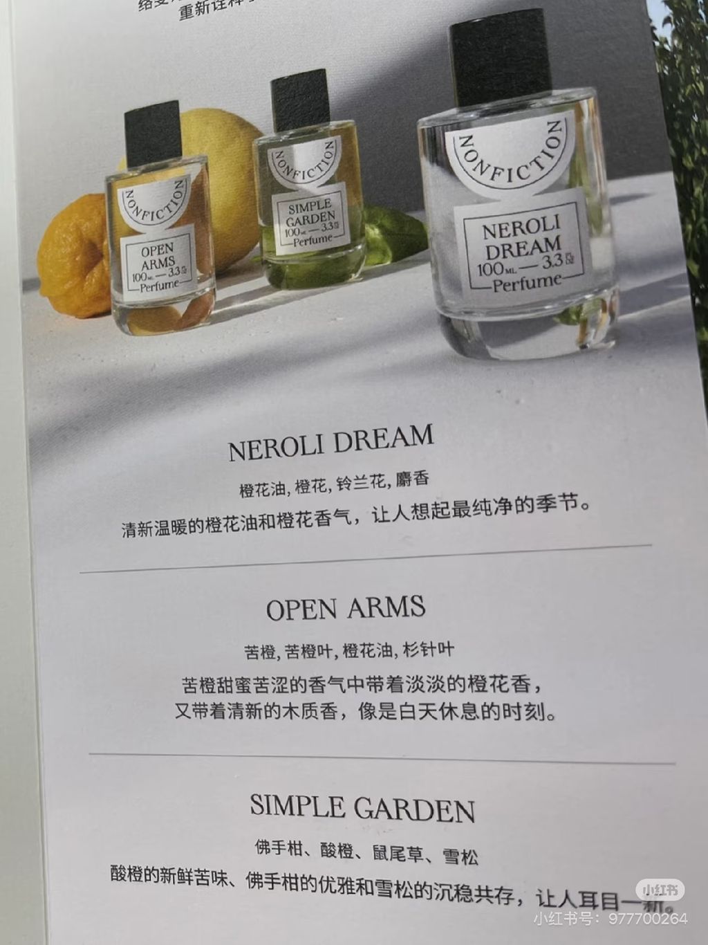 image_6B502385-836A-4154-BEC8-0E7E28FE3619_1776540842