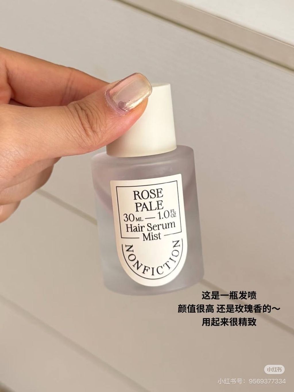 image_646A83A3-4109-4BE1-AC33-4629A5C62F89_1776541288