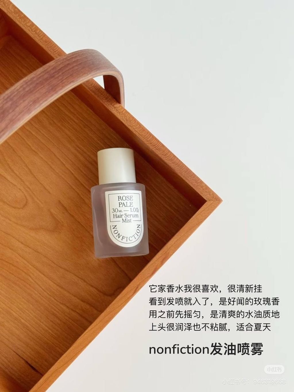 image_62AD04FC-F931-40F1-8187-DACADE43C362_1776541288