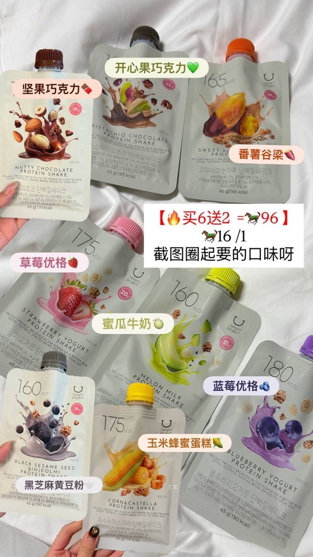 image_AD05E9B4-00F0-4223-8FAF-74C79B3239A0_1776569172