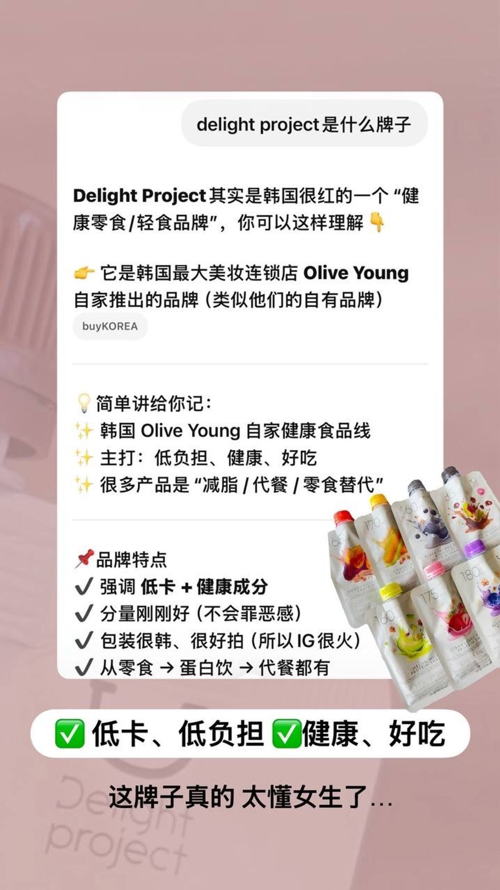 image_BBC2029F-39C1-4391-A6F5-6540D9B9AEAC_1776569172