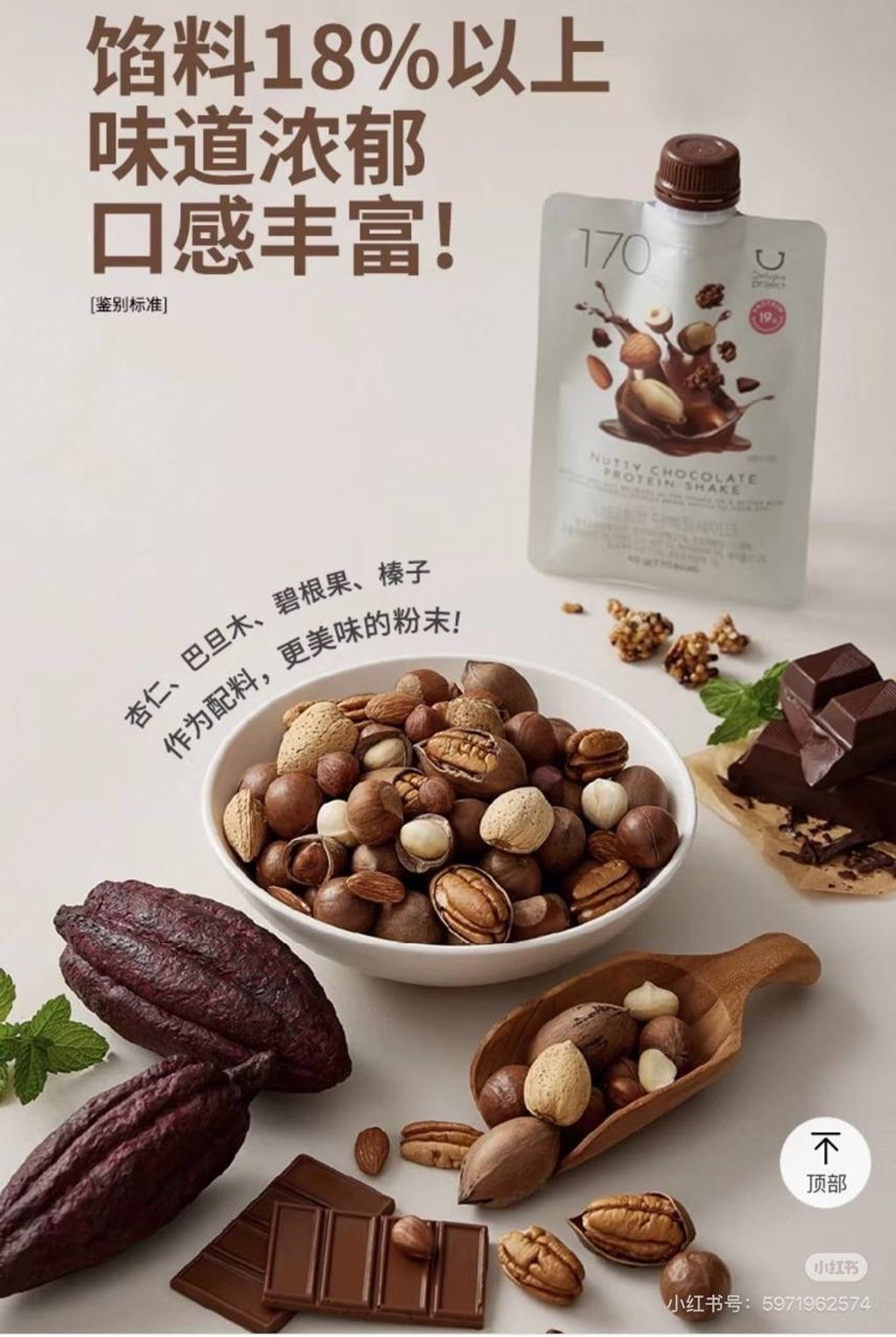 image_27F0F780-6BFA-4D95-8BDF-BC64AC839E94_1776569172