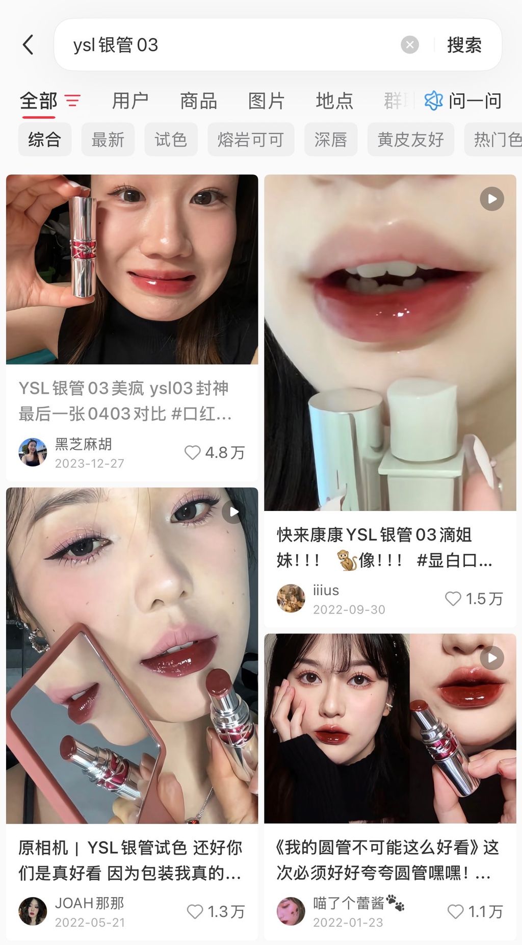 image_D1C89C8E-451F-4FD9-8E9F-BC1FB3A56D32_1776590733