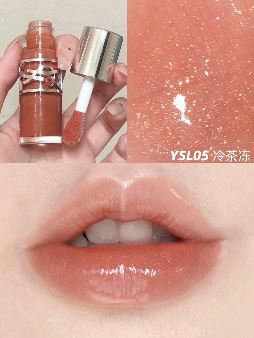 image_2769C161-2BAE-4517-91FF-26783A117BF2_1776604232