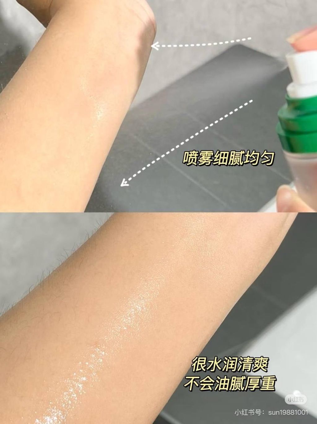 image_D8CE93B1-2AC7-4BC8-ACB6-5177EA81C268_1776619203