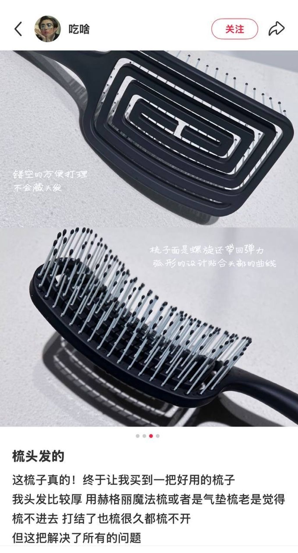 image_DAE56C1C-25A3-4CF1-9EFE-183275BFE3F3_1776625607