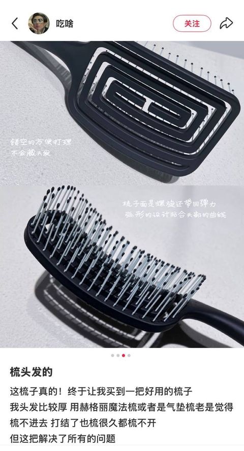 image_DAE56C1C-25A3-4CF1-9EFE-183275BFE3F3_1776625607