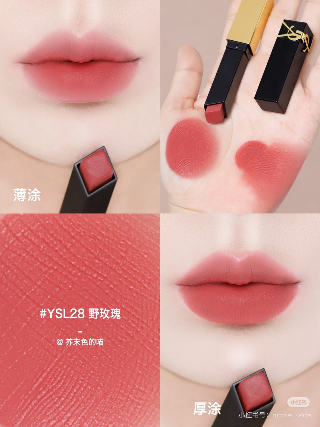 image_4C7275CF-45D9-4D9C-B610-AA511749909B_1776627773