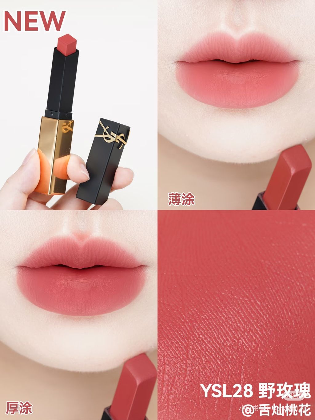 image_2E054F0D-A36E-4351-AD02-B887E05D46AC_1776627773