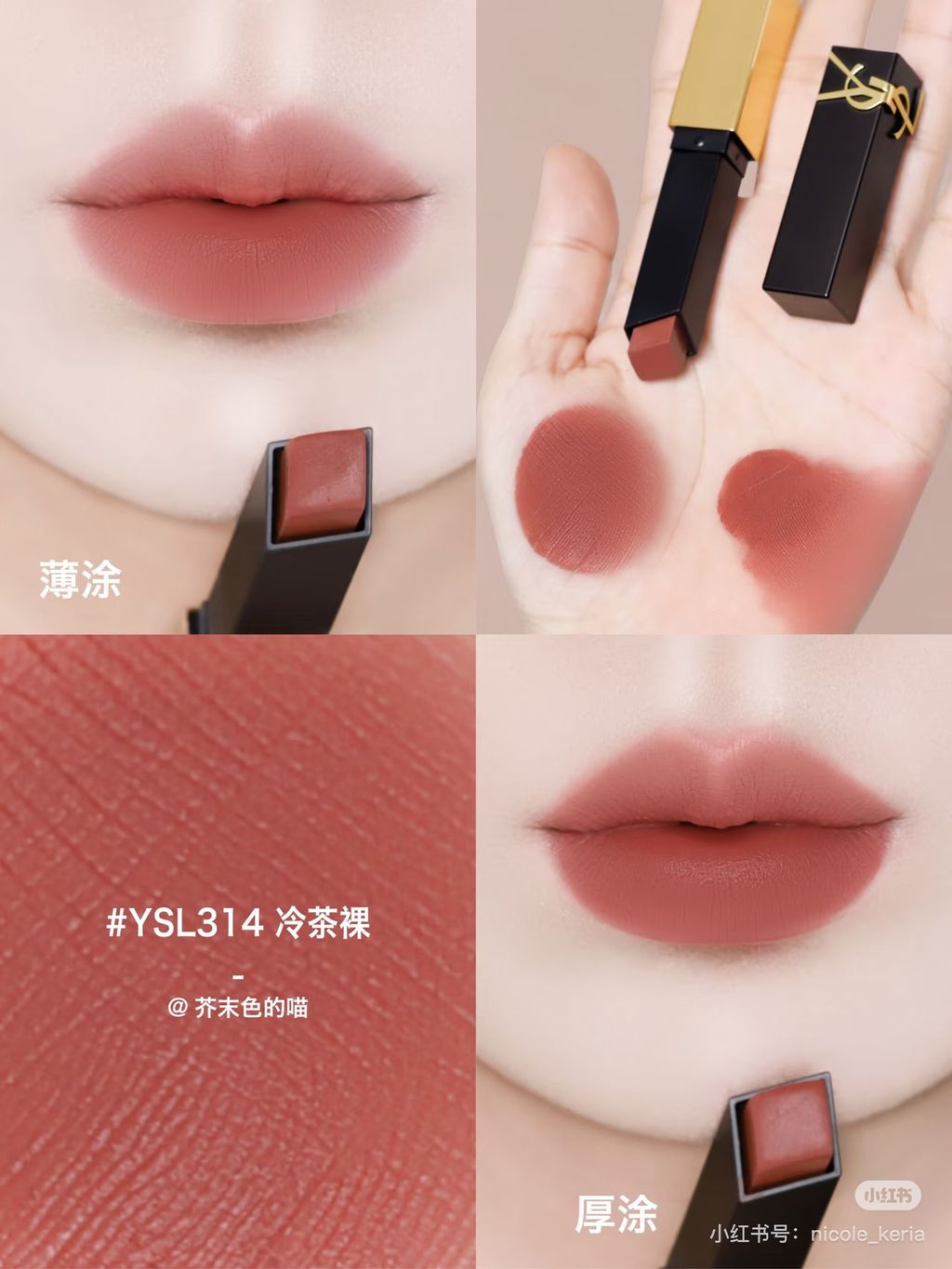 image_501F1BB9-3393-447B-BC36-C5F9FB4F216F_1776627864