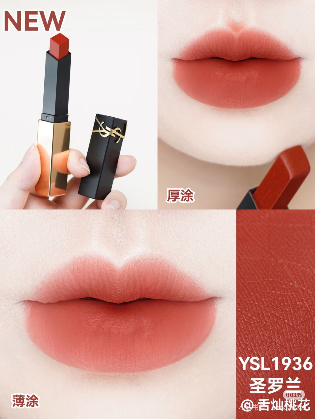 image_A88C3142-183C-459B-A833-164E36862AB0_1776627937