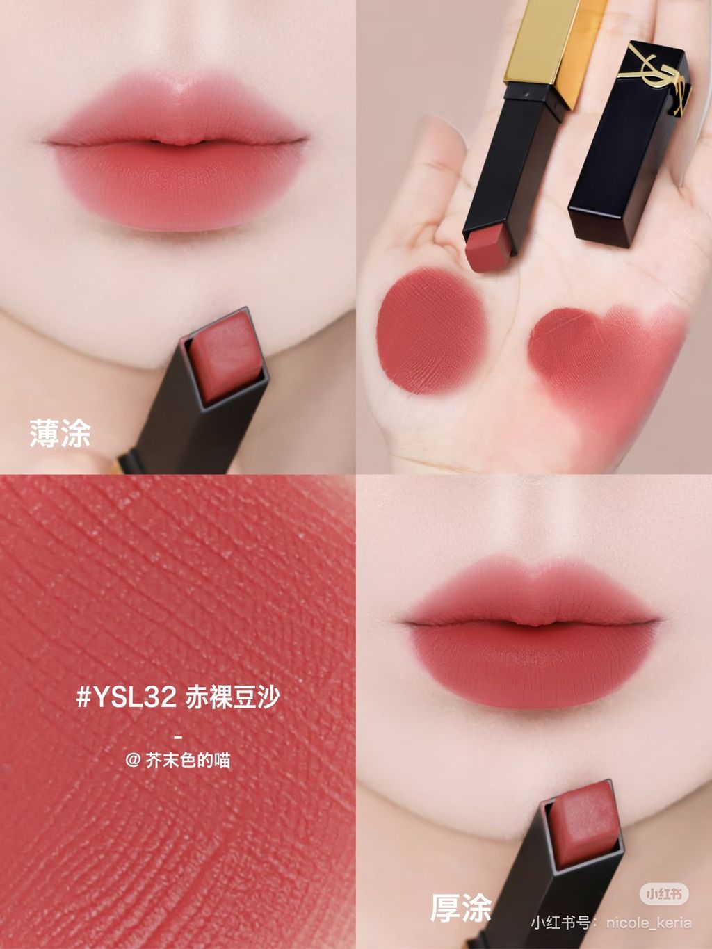 image_9B4F5DF6-2899-4B9C-AA85-88EEB34010D0_1776628018