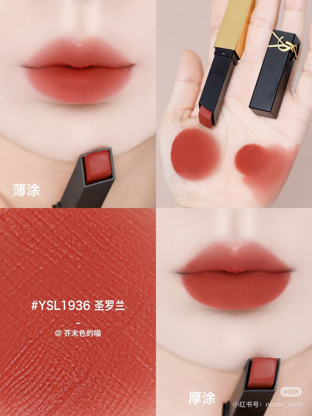 image_B6B7B11A-CD35-421E-B1F4-FB3A7705446C_1776628018