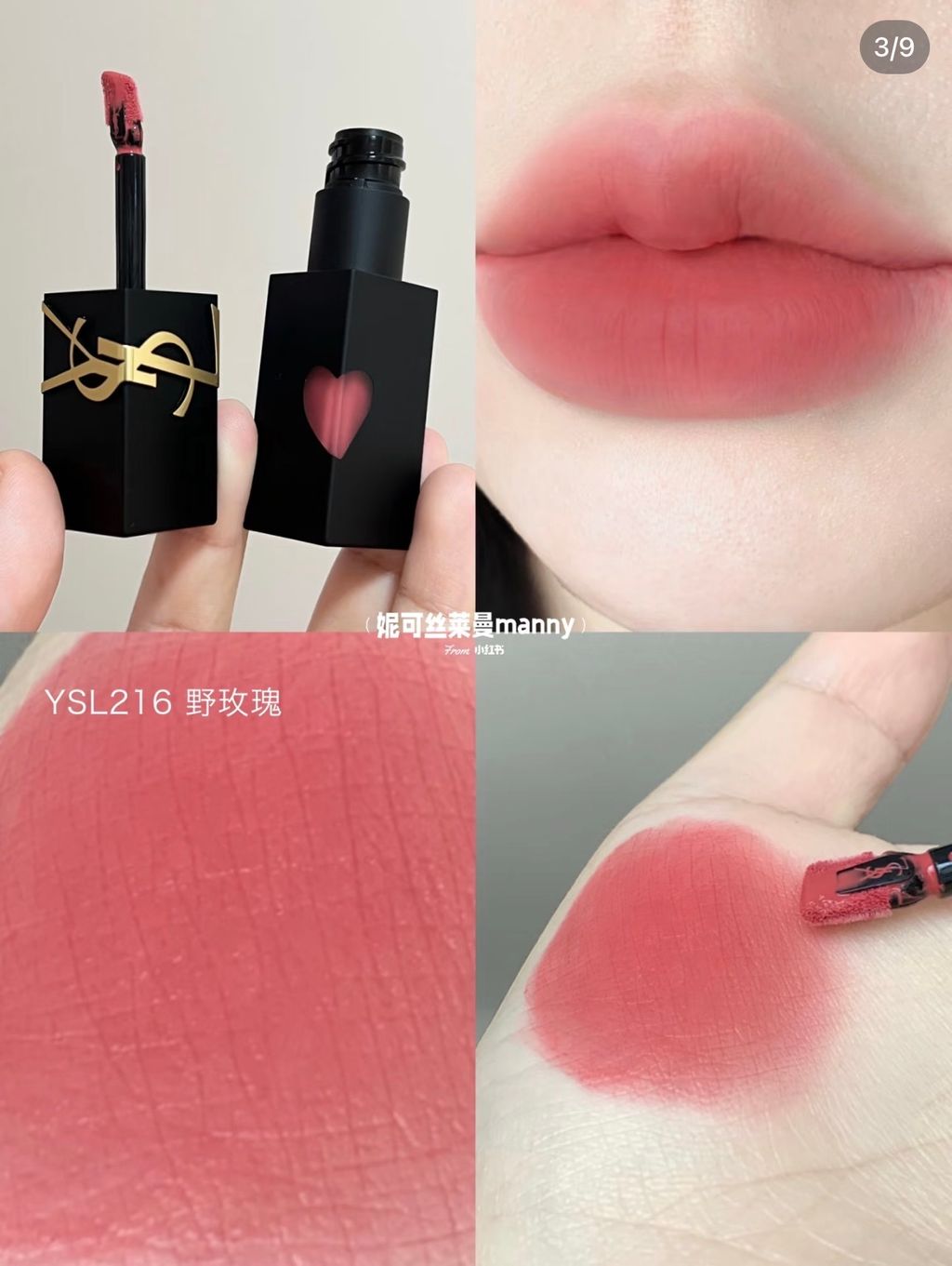 image_A38E2D8A-0D14-4240-8CC5-79F1AA6E5CDD_1776628289