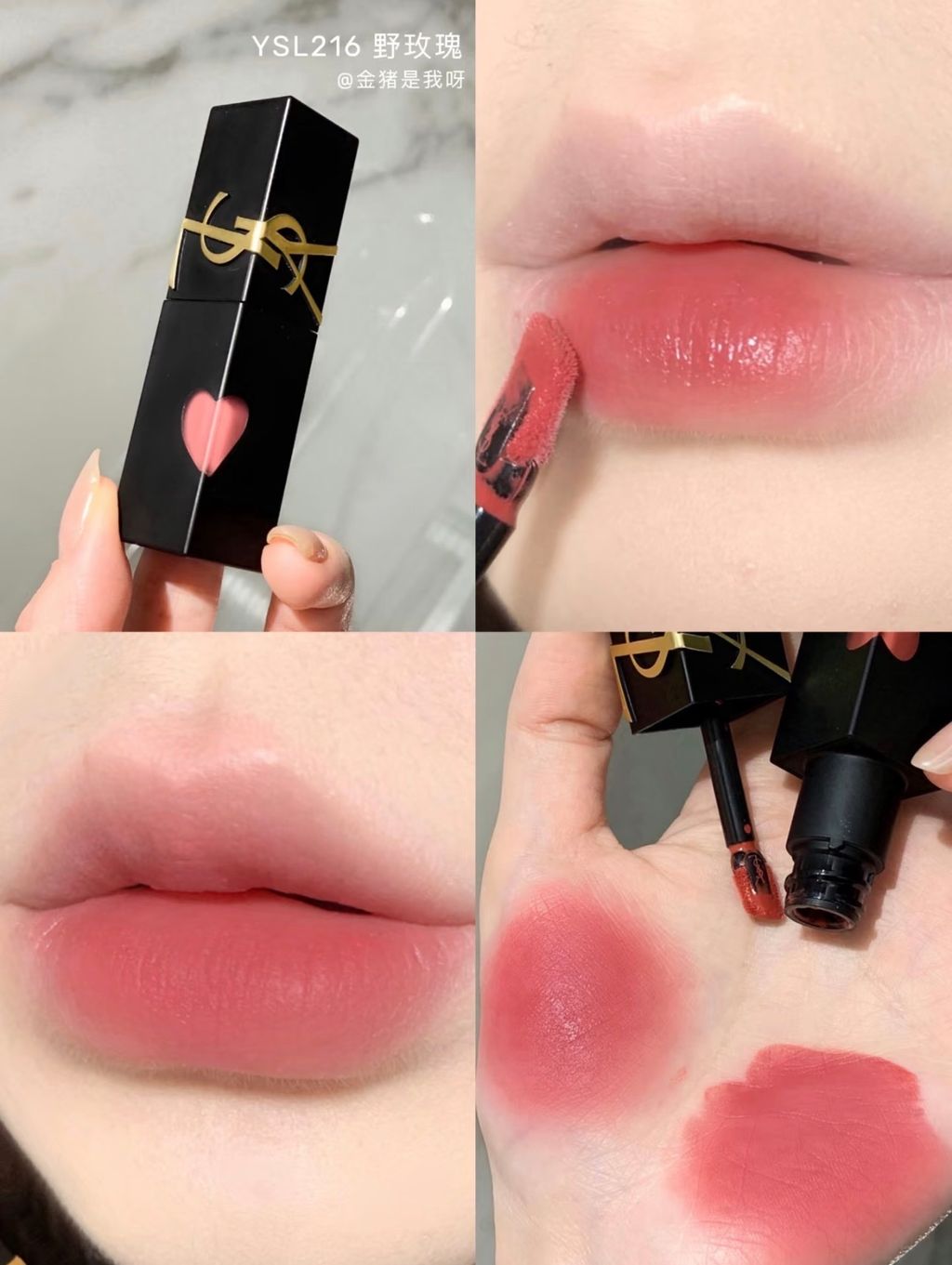 image_7621969C-F972-4F50-811A-0E1D5333825D_1776628289